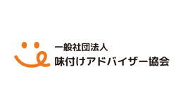一般社团法人ajitsuke协会